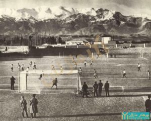 ورزشگاه شیرودی ( امجدی ) - اولین ورزشگاه فوتبال در ایران